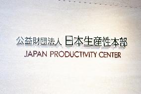 Japan Productivity Center signboard and logo
